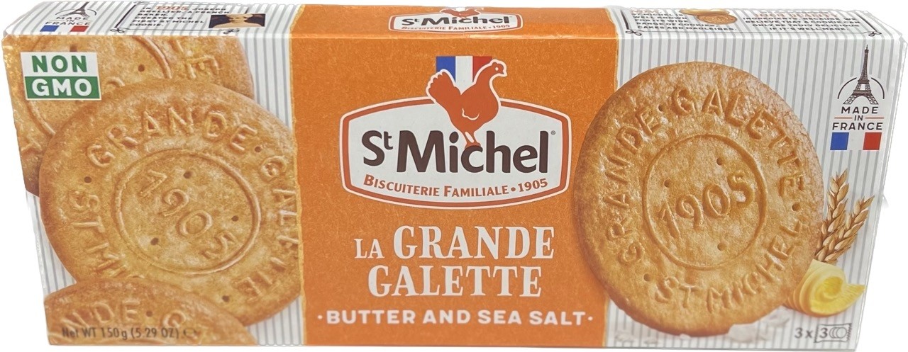 St Michel La Grande Galette Butter Cookies, Caramel, 5.29 Ounce
