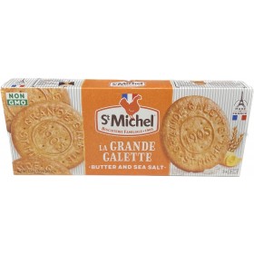  St Michel Galettes Biscuits 130g : Grocery & Gourmet Food